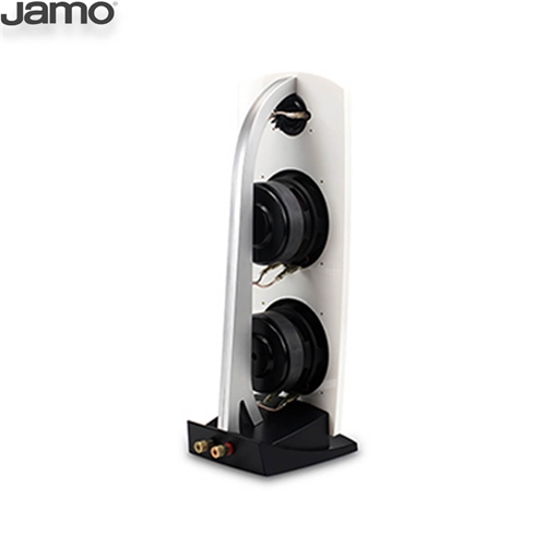 Loa JAMO DS7